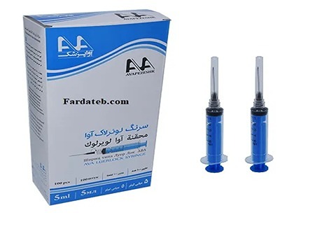 تصویر 1 از قیمت خرید سرنگ ۳ سی سی لوئرلاک آوا با فروش عمده